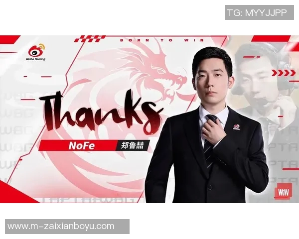 2026电竞新闻S15LOL全球挑战赛中EDG选手个人能力的精彩表现分析与点评